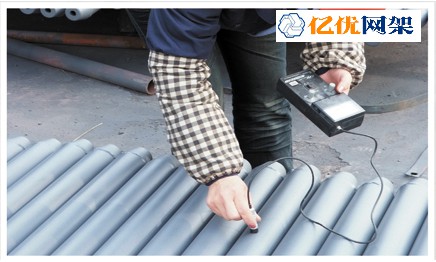 集安网架杆件探伤